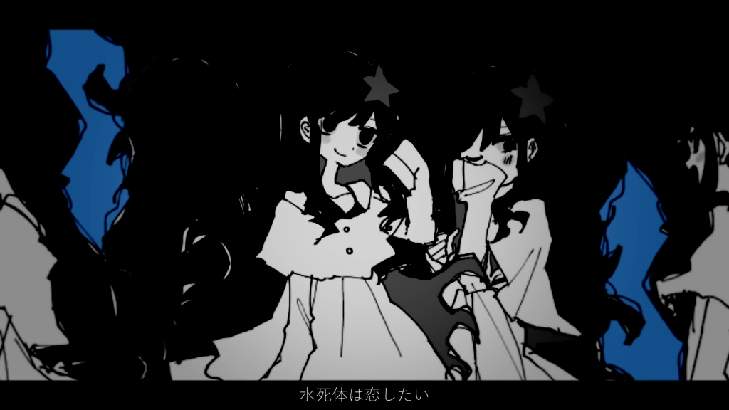 [图]【初音ミク】溺水的思体想要恋爱 【LonePi】