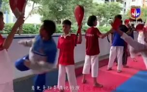 Tải video: 泰国跆拳道竞技青少年训练