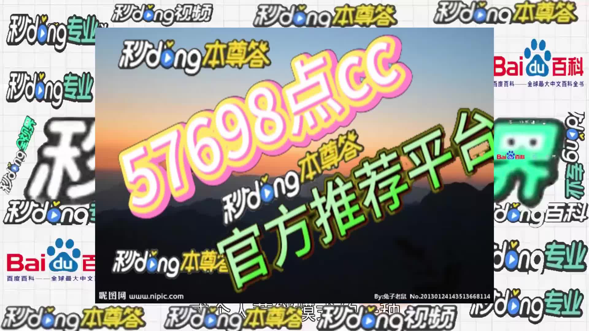 网址是什么必赢体育.哔哩哔哩