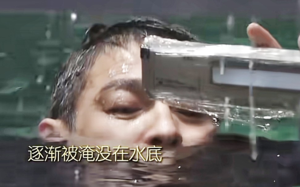 “不追星，但真的挺好感他的” ‖《流浪地球2》刘德华花絮特辑