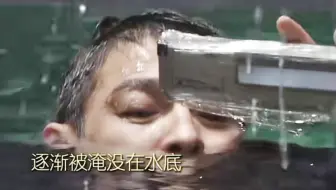 “不追星，但真的挺好感他的” ‖《流浪地球2》刘德华花絮特辑