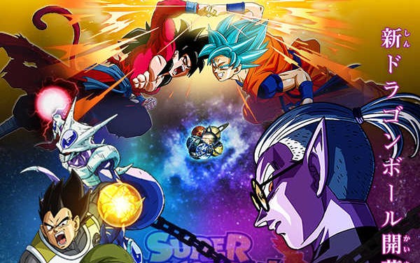 龙珠英雄 第二话 super dragon ball heroes 超清【繁体中文】悟空的