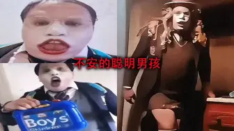 下载视频: 如果视频中的男子要和你们做朋友，那么你们会开心的和他玩耍吗？