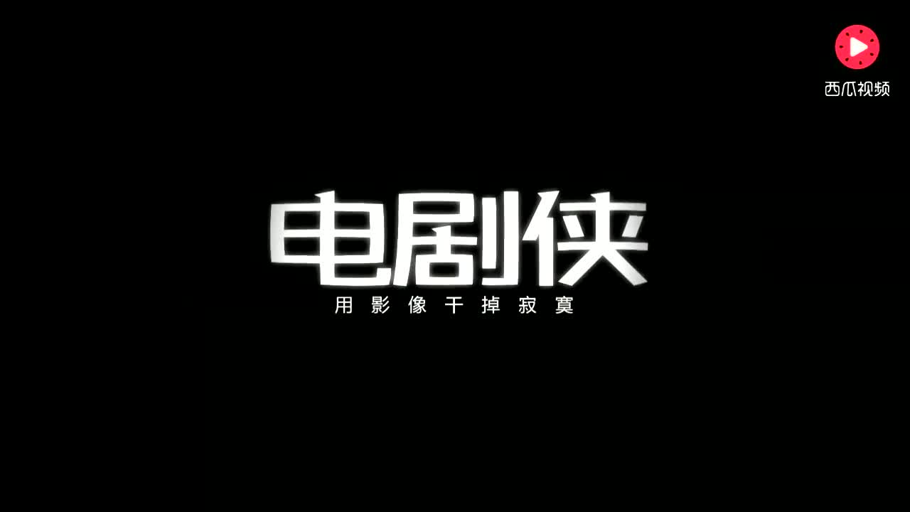 卢正雨《绝世高手》八零后笑到尿崩 九零后无动于衷?哔哩哔哩bilibili