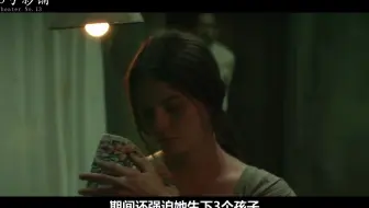 女孩被囚禁地下室，20年生下3个孩子，凶手身份颠覆3观的电影！