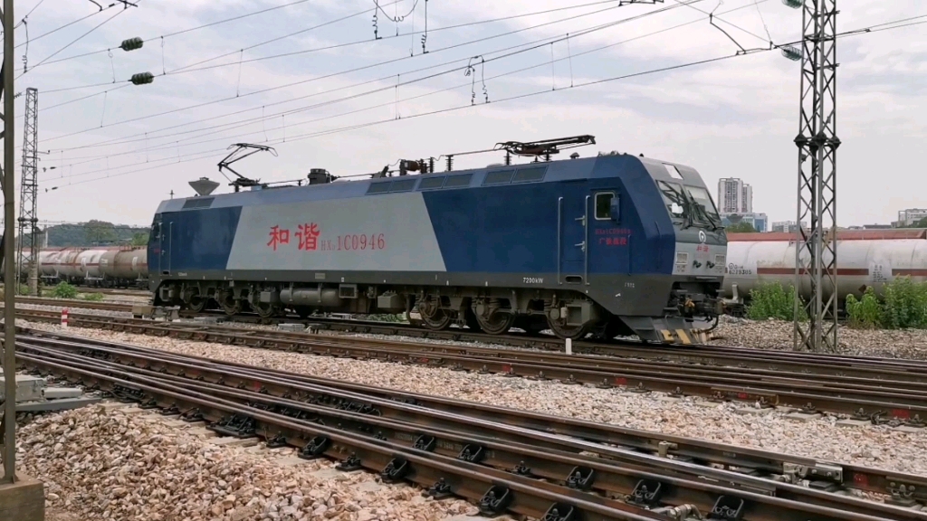 株洲机务段和谐电1c电力机车慧段