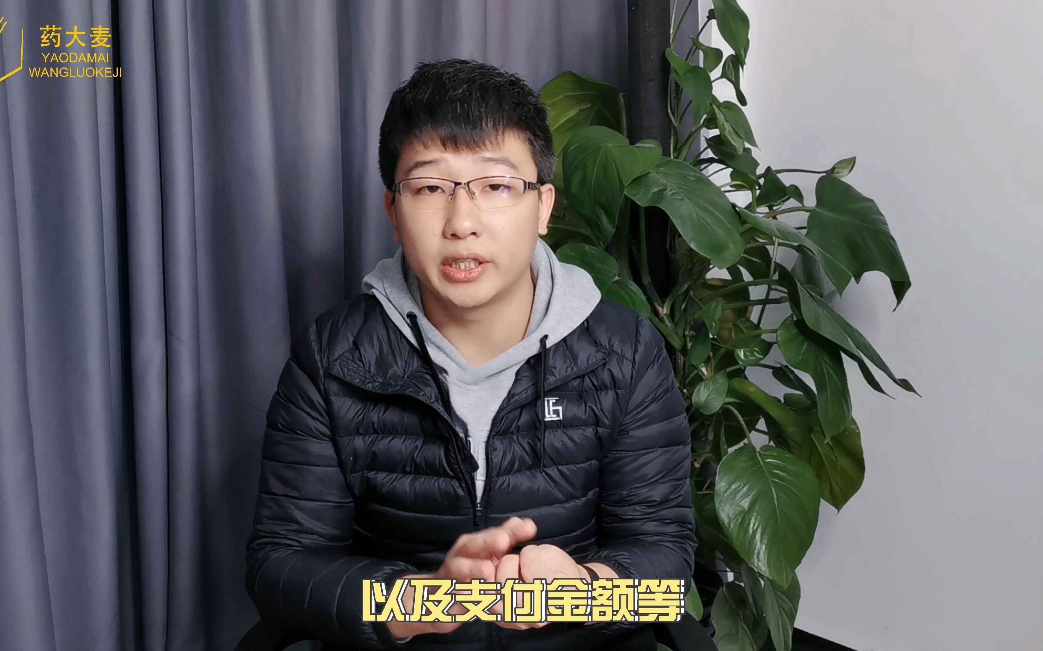 医药电商,运营岗必须做的5件事,你知道吗?