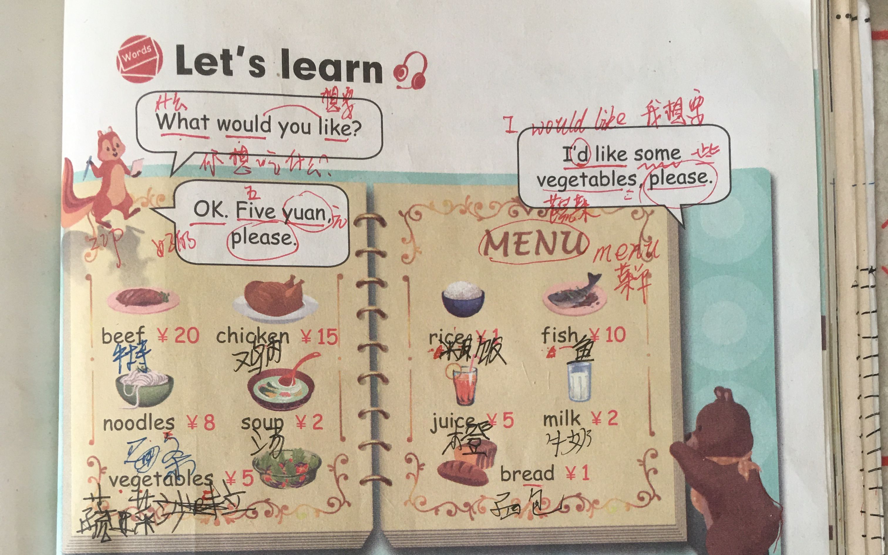 [图]PEP小学英语四年级上册Unit 5 A Let's learn P49