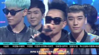 Скачать видео: [WITHGD]120311 SBS人气歌谣 BIGBANG 1位[韩语中字]