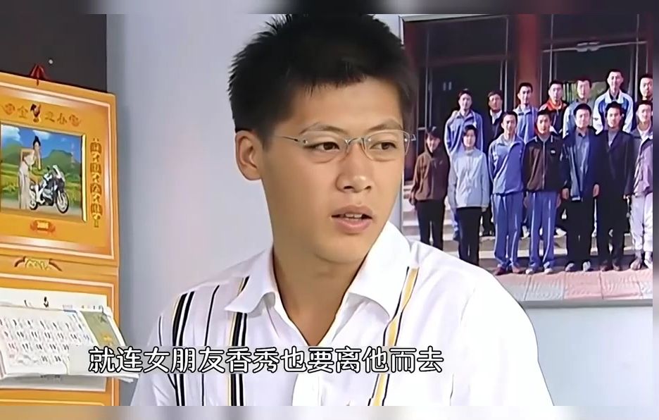 谢广坤阻止永强建设果园 大学生谢永强和作妖教父断绝父子关系