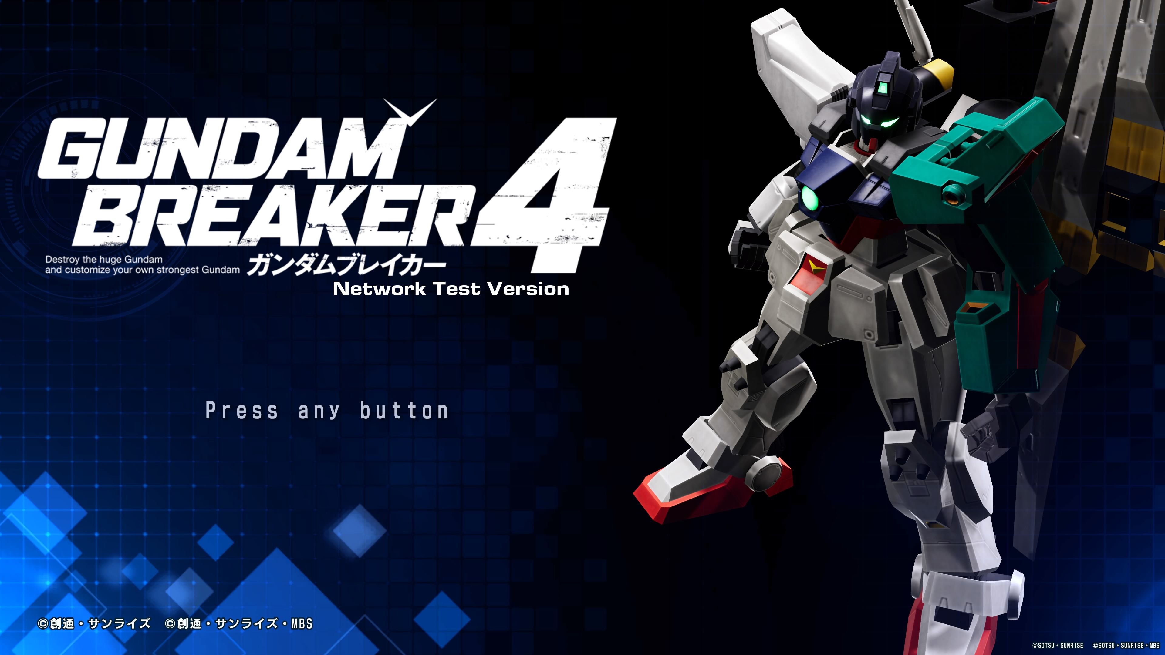 蓝色命运1号机新人类强化型(ps5高达破坏者4测试版)