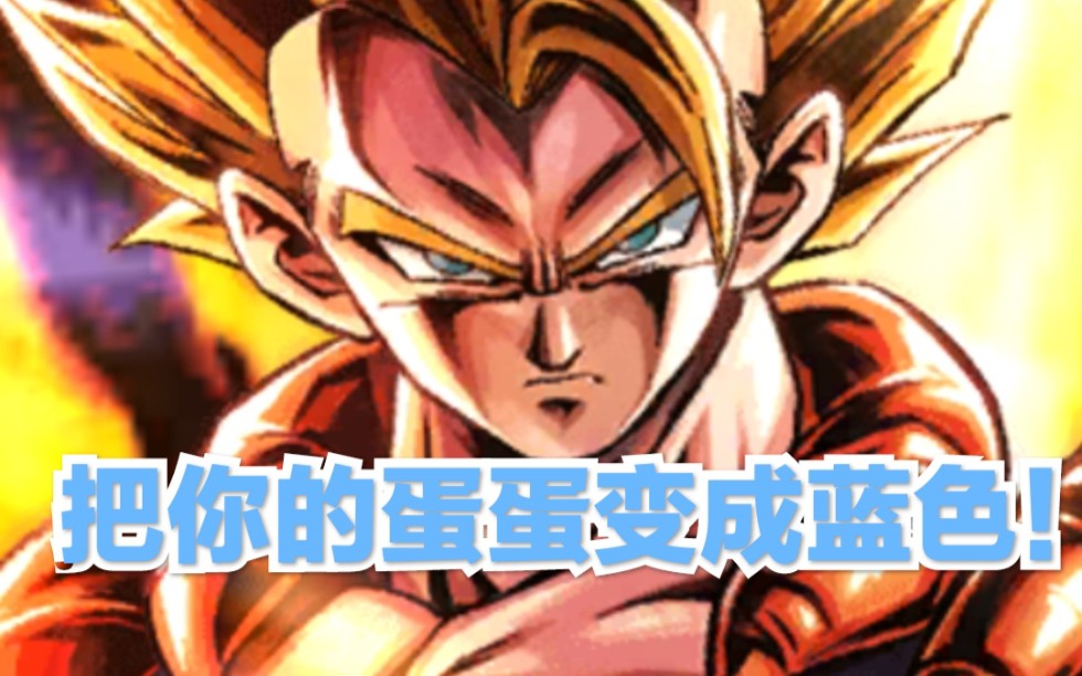 龙珠激战传说圣诞ui鸡卡池速抽速歪