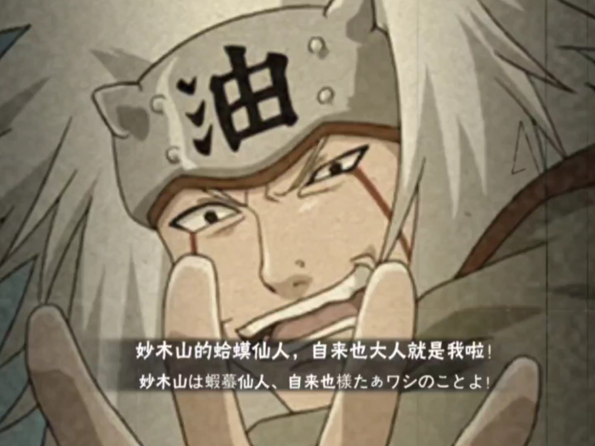 信息差 old这一块/