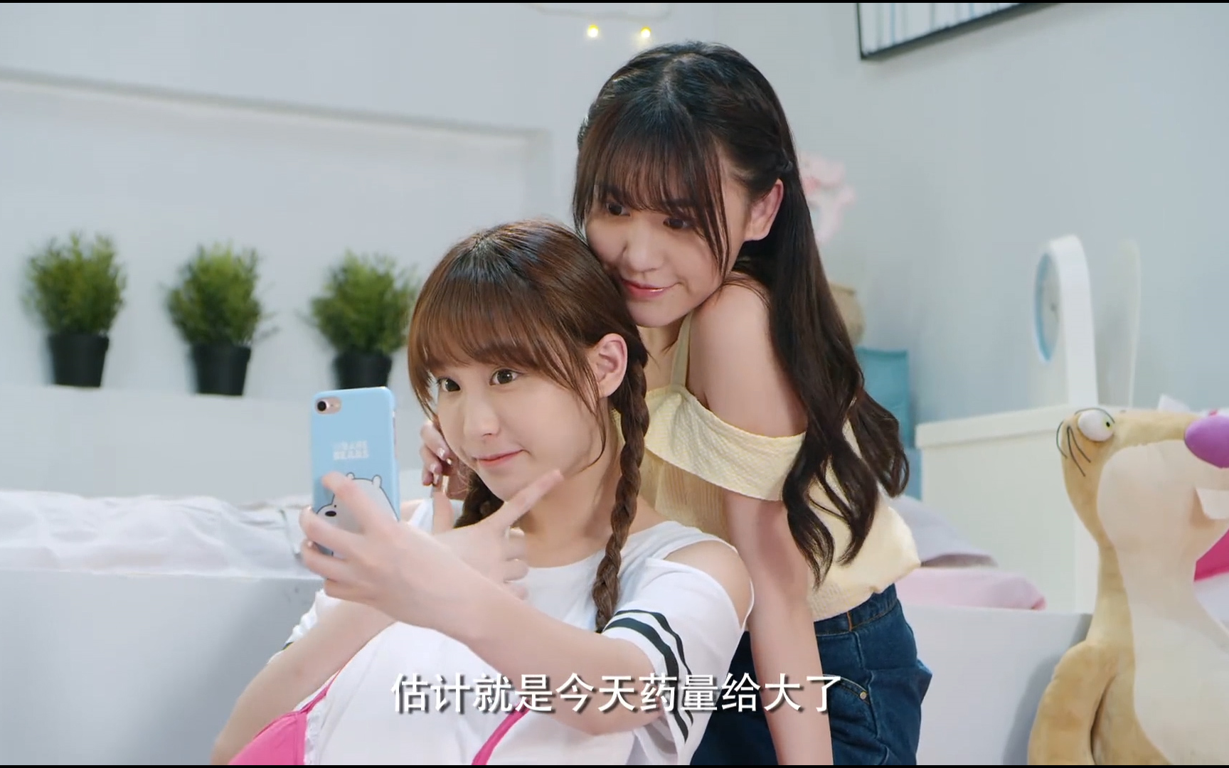 【snh48-王晓佳】恋爱脱线时 王晓佳镜头cut 第二集