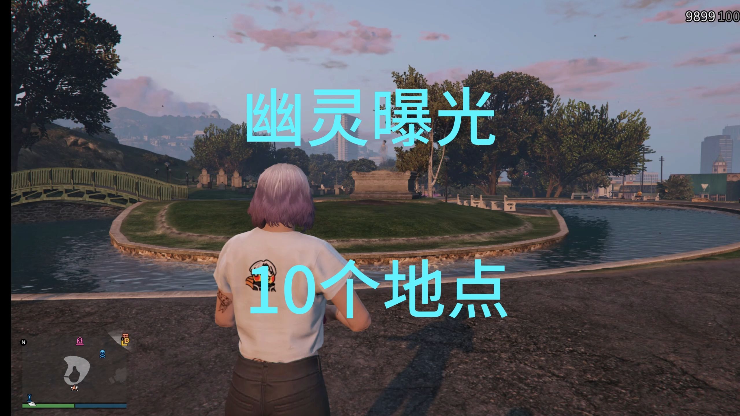 gta5戈多山的幽灵位置图片