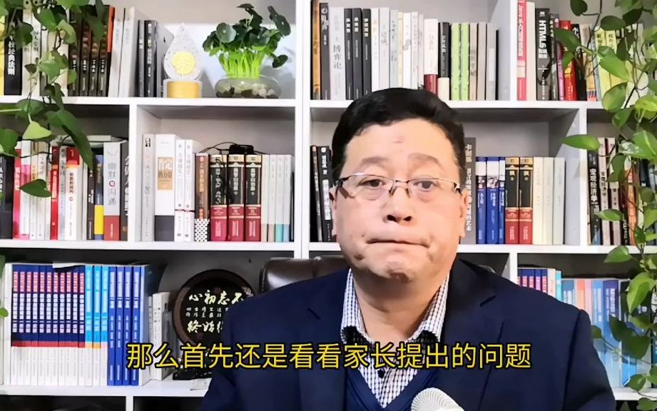 【应届生秋招】10家名企春招:2022部队直招军官,建设银行,中国航天,中国兵器哔哩哔哩bilibili