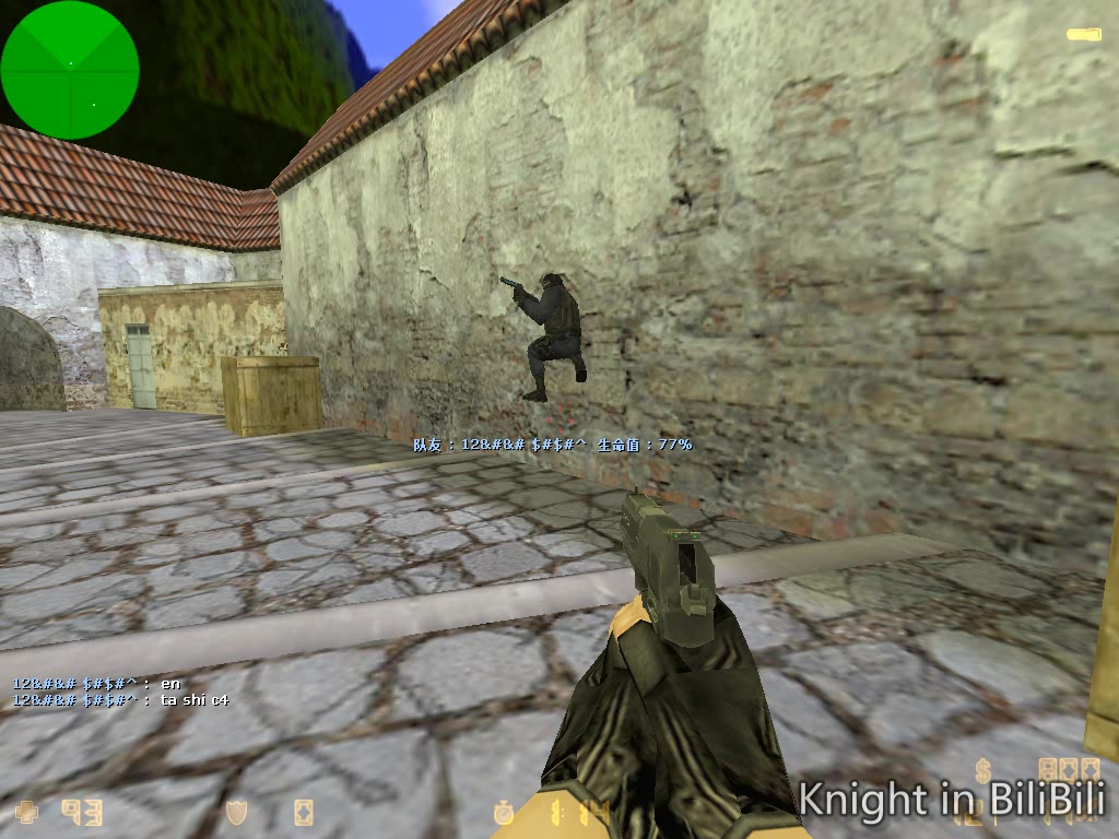 cs16路人房的c4和陀螺