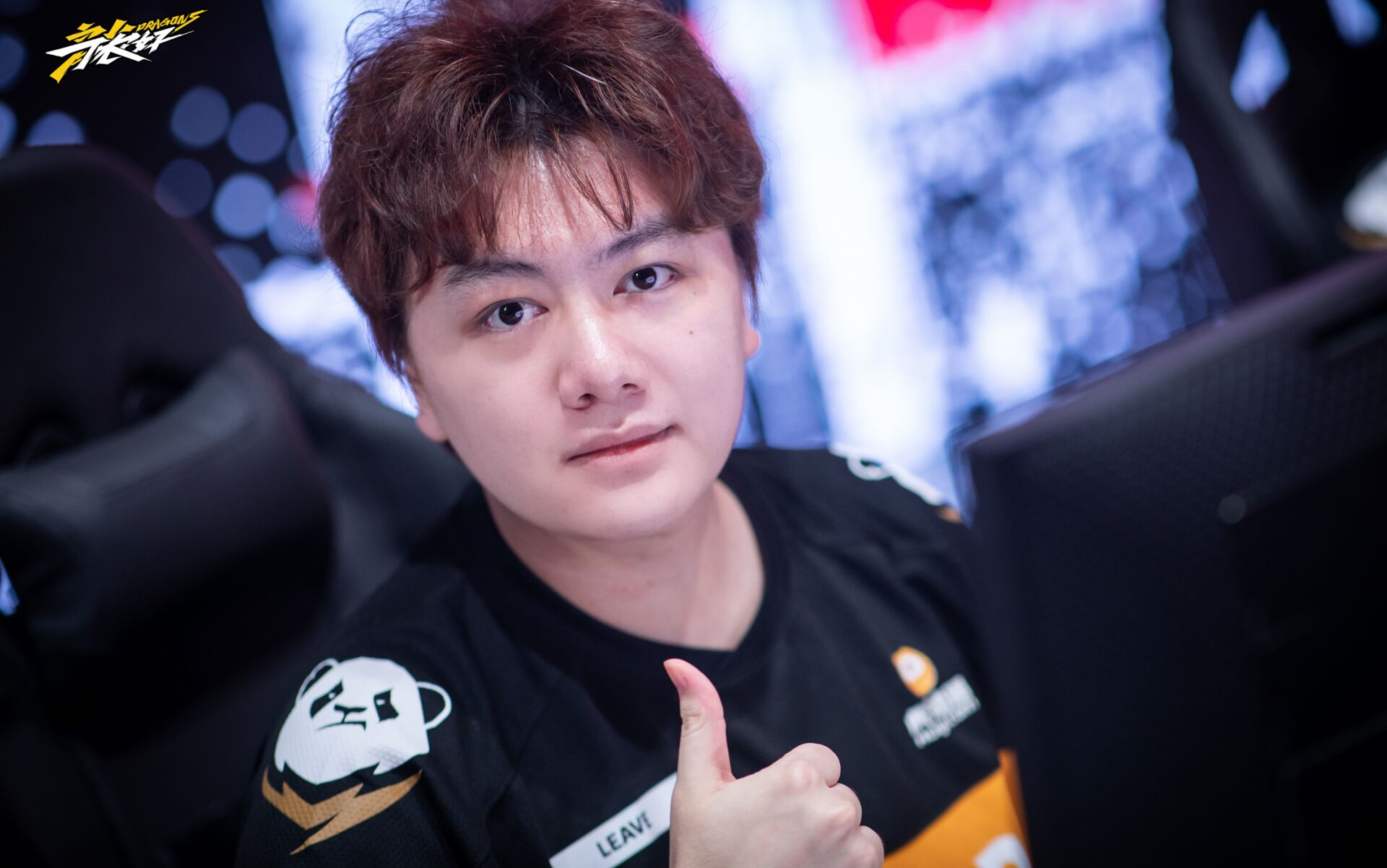 [leave]7月10日成都猎人vs洛杉矶英勇离开视角