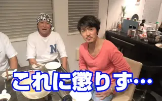 とく 釣りいろは 哔哩哔哩 Bilibili