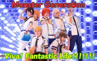 Monster Generation 搜索结果 哔哩哔哩 Bilibili