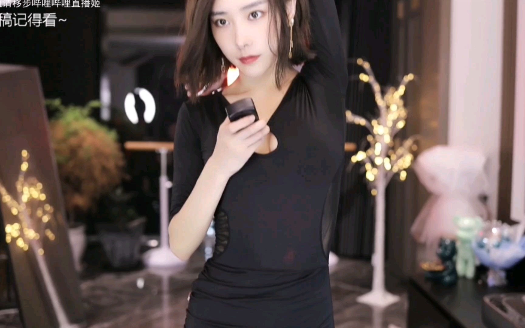 【王筱沫沫丶】《偷情》《反弹琵琶》_哔哩哔哩_bilibili