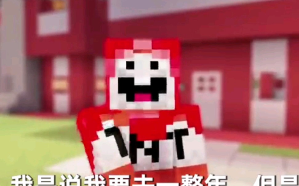 [图]【ExplodingTNT】 Hello！震惊！时隔一年！TNT大大回来啦！！[已翻译]