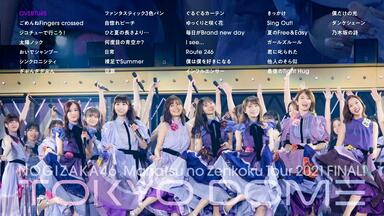 MJQ乃木坂46 Time Flies 10th Anniversary 乃木坂46 BEST ALBUM《Time flies》<Sony Music限定10周年紀念