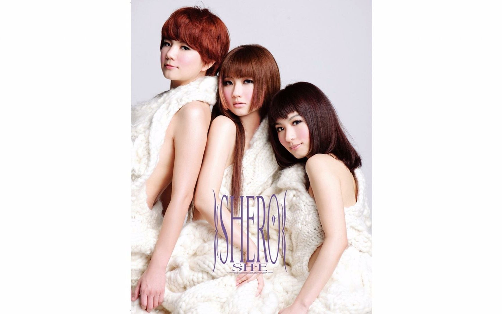 s.h.e - shero(纯音乐版)