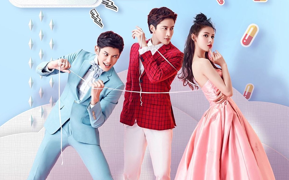 亲爱的公主病全员小咖秀偶像包袱是什么合集