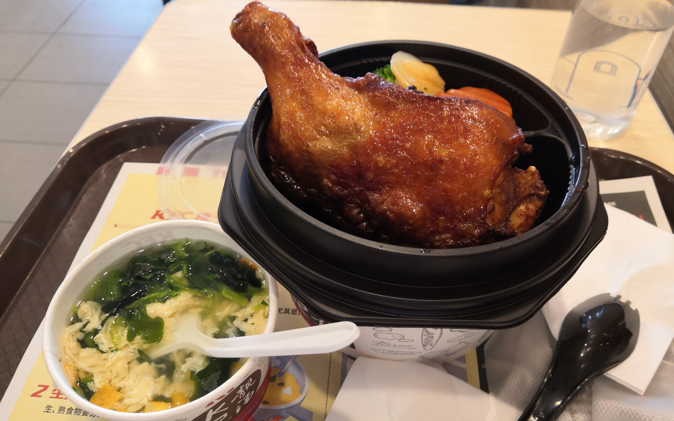 【肯德基】脆皮鸡腿饭试吃,皮真的嘎嘣脆,就是太油腻了