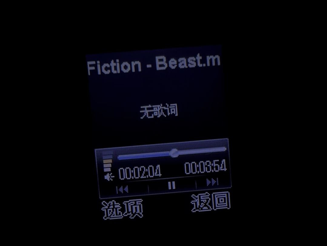 解冻十年前音质《Fiction》哔哩哔哩bilibili