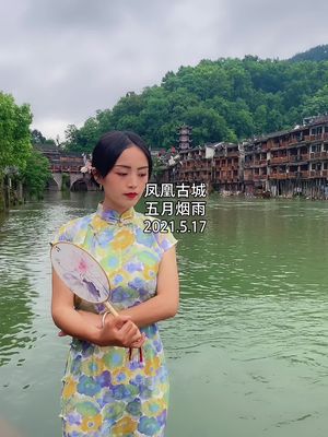 [图]如果你错过了四月梨花风起的扬州，不妨看看五月烟雨朦胧的凤凰