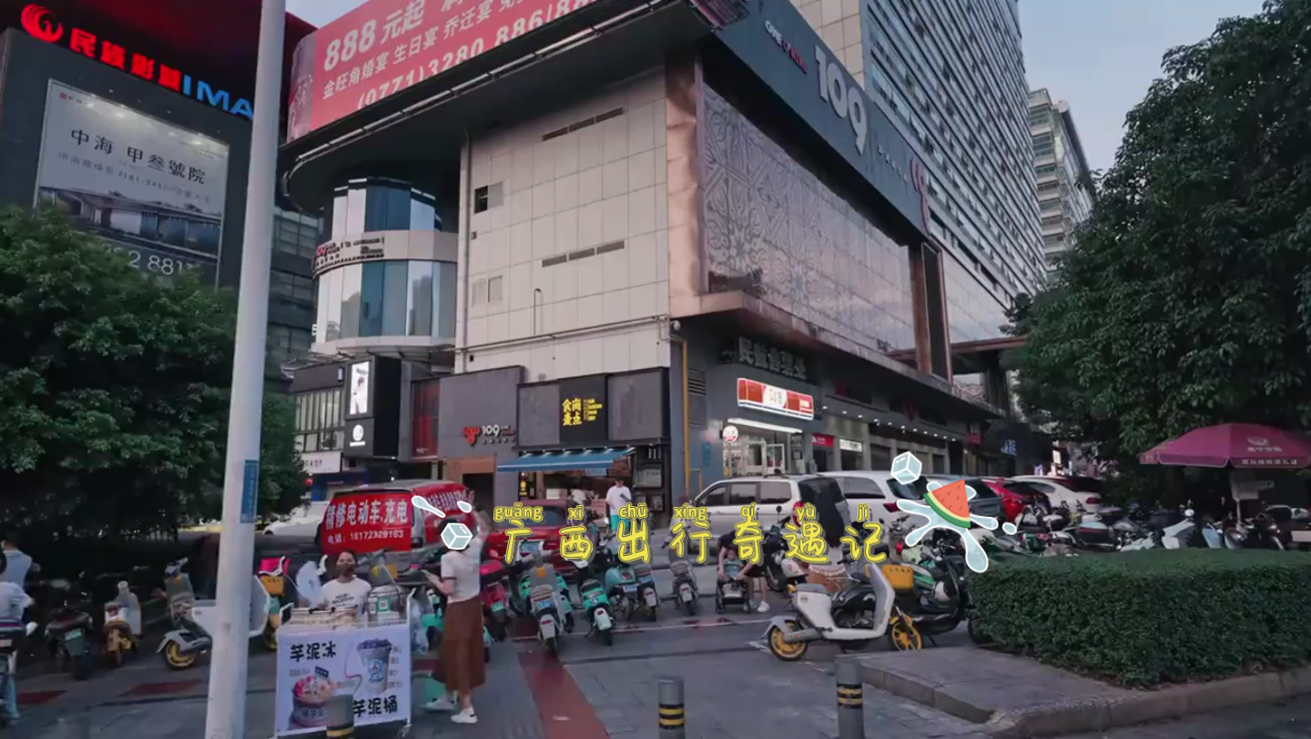 2很可能会出现旅客到站后不想下车的情况……柳州 新播报 中国制造日