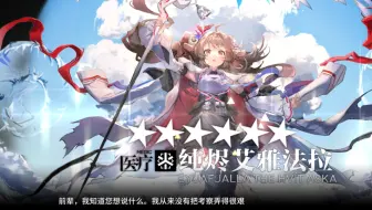 两只小羊