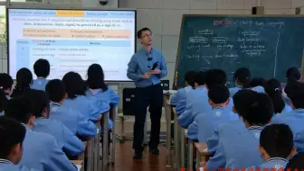 高中英语bodylanguage 基本功教学大赛