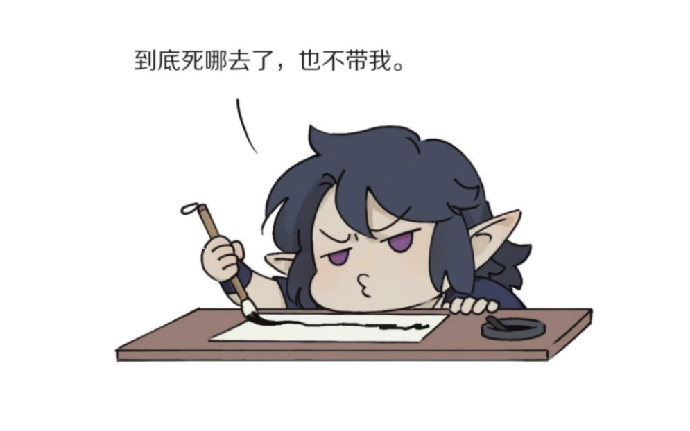 蓝溪镇很治愈～狗哥真可爱!