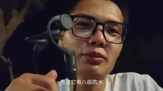 Télécharger la video: 带着南卡骨传导耳机跑6公里再一次PB。