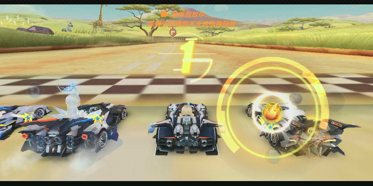 qq飞车手游道具赛车队赛第一名在终点线前能有多绝望!