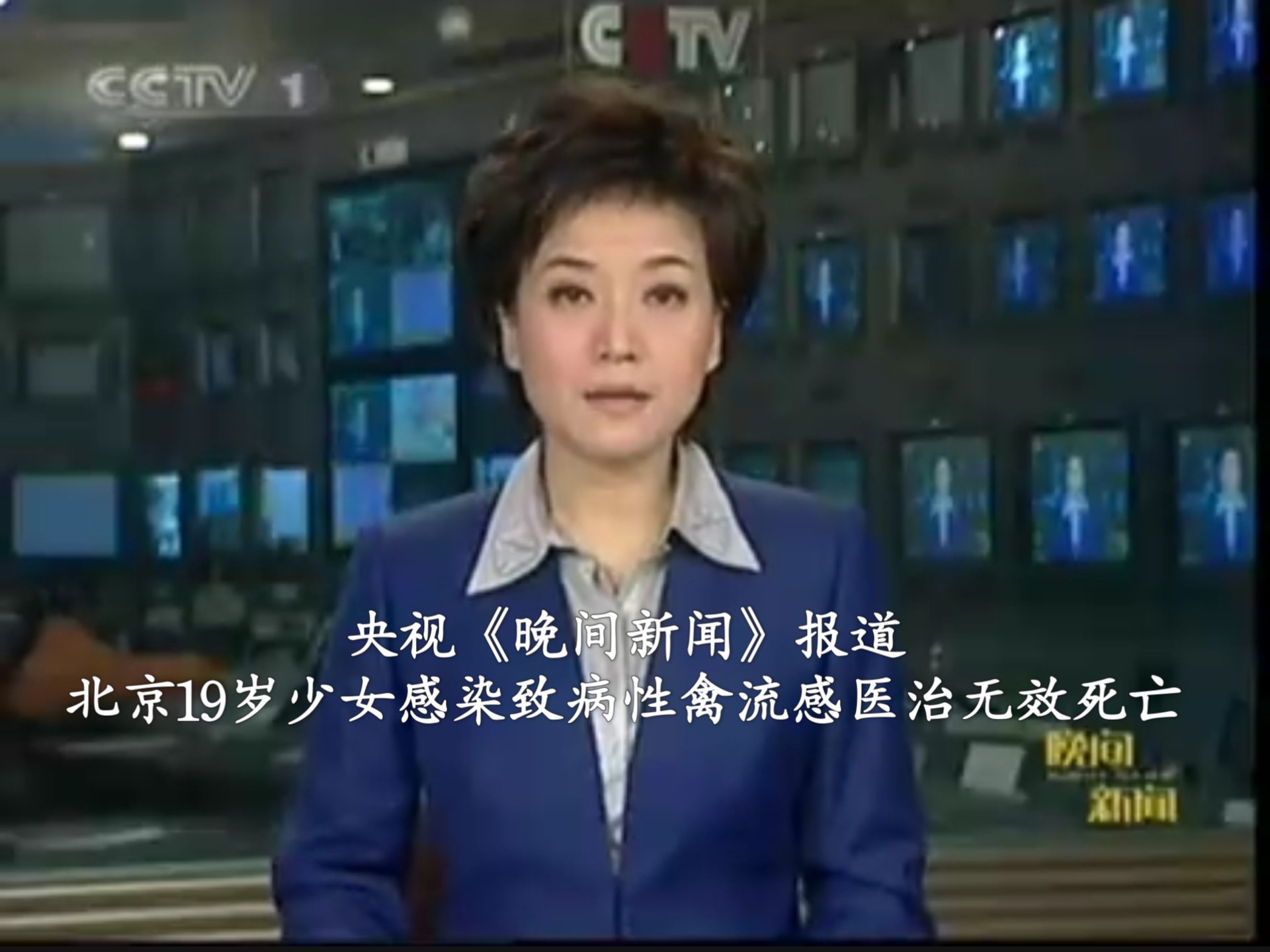 2019年主要新闻(2019年新闻大事10件)