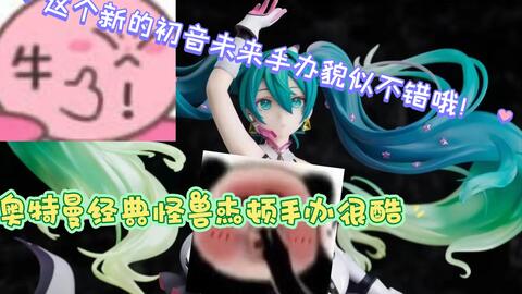 初音】B314*谷口良三作品*共箱*鳳凰紋天目茶碗5客*無傷 海外で買