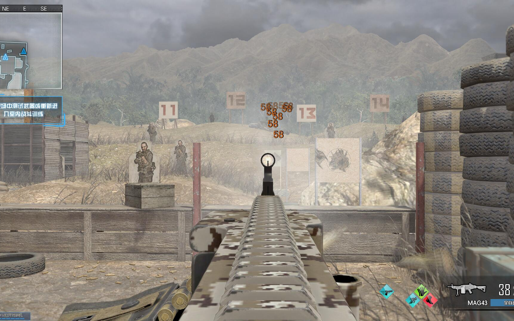 加射速?mk14能否重回一线武器