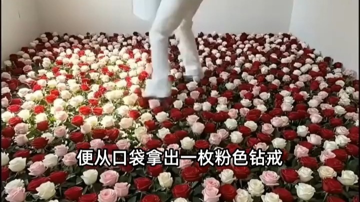 被囚禁五年，未婚夫拼死把我接回家，可我碰过的物件，都会被他尽数丢弃