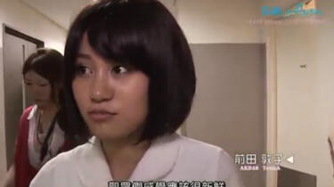 AKB48 前田敦子 高橋みなみ 板野友美 中西里菜 初期 生写真 AKB48 前田敦子 高橋みなみ 板野友美 中西里菜 初期 生写真
