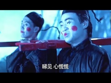 诈尸,尸变,僵尸片的开山之作,也是无数人的童年阴影哔哩哔哩bilibili