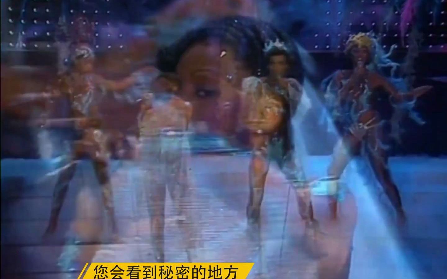 [图]Boney M 海洋的幻想 Oceans Of Fantasy 1979混音 2011dvd 中字