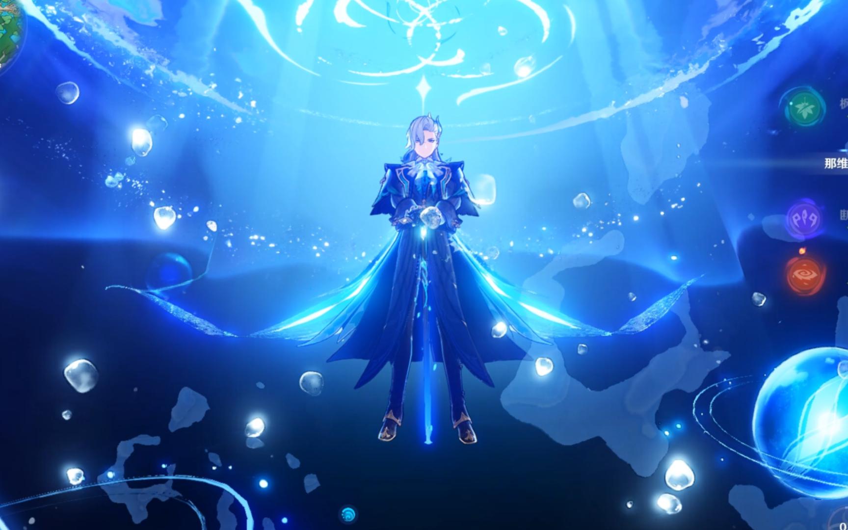 你好,第一次玩,这就是水龙王那维莱特吗