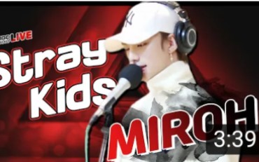 [图][LIVE] (Stray Kids) - Miroh