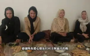 Скачать видео: 电话里跟庞老师吵起来了，发工资日，仍不依不饶让阿里老师道歉