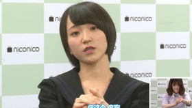 乃木坂46 喜欢生偶像 松村沙友理中田花奈 生肉 哔哩哔哩 つロ干杯 Bilibili 乃木坂46 喜欢生偶像 松村沙友理中田花奈 生肉 哔哩哔哩 つロ干杯 Bilibili