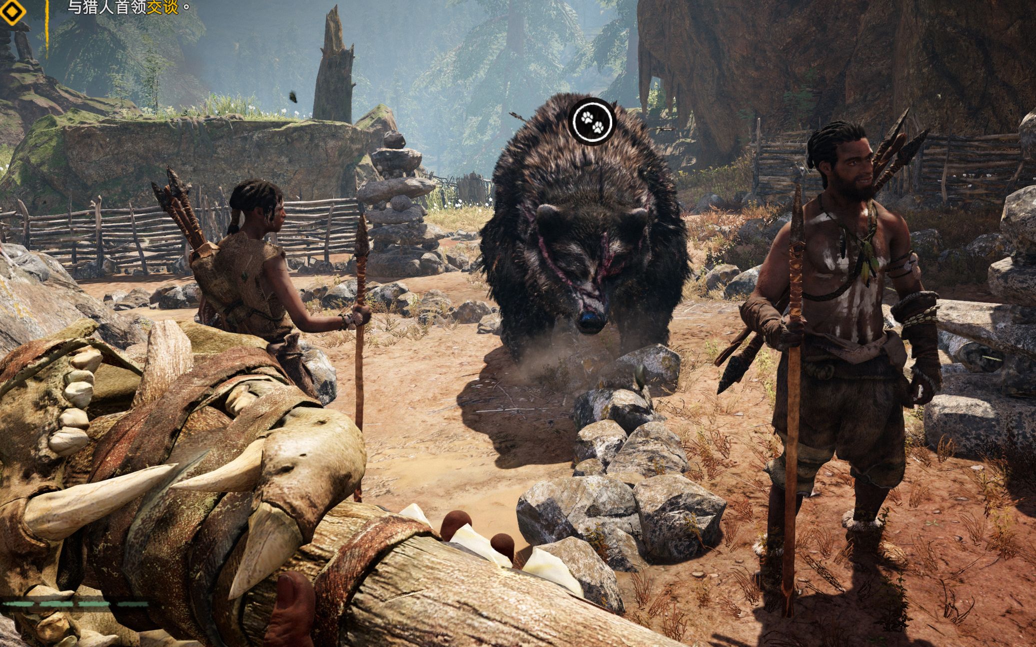 孤岛惊魂:原始杀戮31 设计陷阱猎杀猛犸象